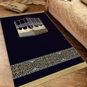 Premium Turkish Islamic Prayer Mat Rug Non-Slip Islamic Prayer Rug Mat Prayer Rug For Muslim Ramadan & Jumat Eld Prayer Mat - Thickened Mat Prayer Portable Prayer Mat - 80x120cm