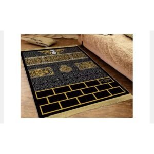 Premium Turkish Islamic Prayer Mat Rug Non-Slip Islamic Thick Prayer Mat Prayer Rug For Muslim Ramadan & Jumat Eld Prayer Mat - Thickened Mat Prayer Portable Prayer Mat - 80x120cm